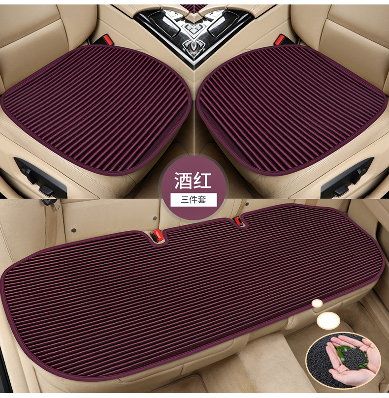 Car Seat Cushion for All Seasons, Filled with Bamboo Charcoal and Buckwheat Husk, Ventilated and Breathable Three-Piece Set, Bamboo Charcoal Filling