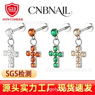 厂家批发F136钛合金耳钉内螺纹替换头5A锆石十字架吊坠G23穿刺店