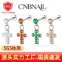 穿刺内螺纹f1365a耳钉