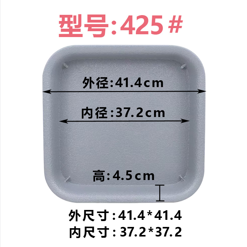 Frosted gray 425#[60 pieces