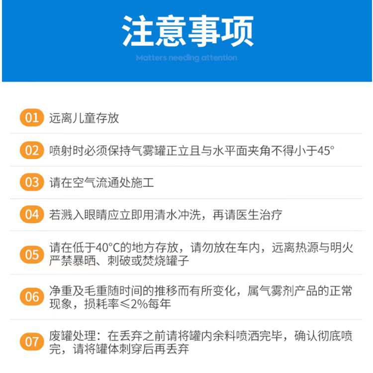 微信图片_20220618200351