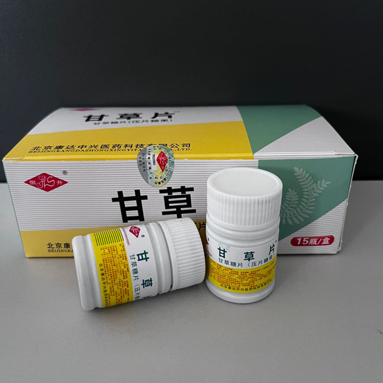 微信图片_20231014114100