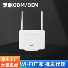 CP106 4g·����4G CPE router�o��WiFi SIM����LTE�o��·�����W��