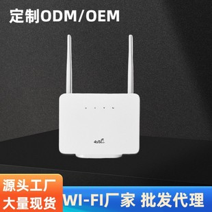 CP106 4g·����4G CPE router�o��WiFi SIM����LTE�o��·�����W��