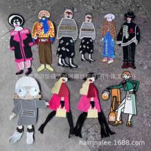 �羳���l��X�̽���ͨС̖�r�г��˲��N���b�������o���b�diy