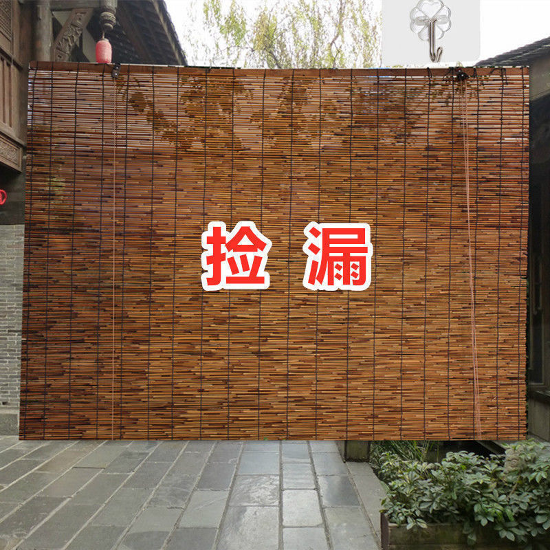 芦苇帘子装饰中式禅意竹遮阳光户外隔断卷茶室阳台窗批发代发|undefined