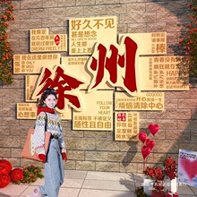 ����򿨱���ǽ��������������ǽ��װ�β����տ������������¿�