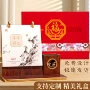 木质定制多功能新款月历