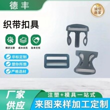 ע��ģ�߼ӹ������۾��_ģ����ע�ܼ����ϲ���������z���ϼ����l