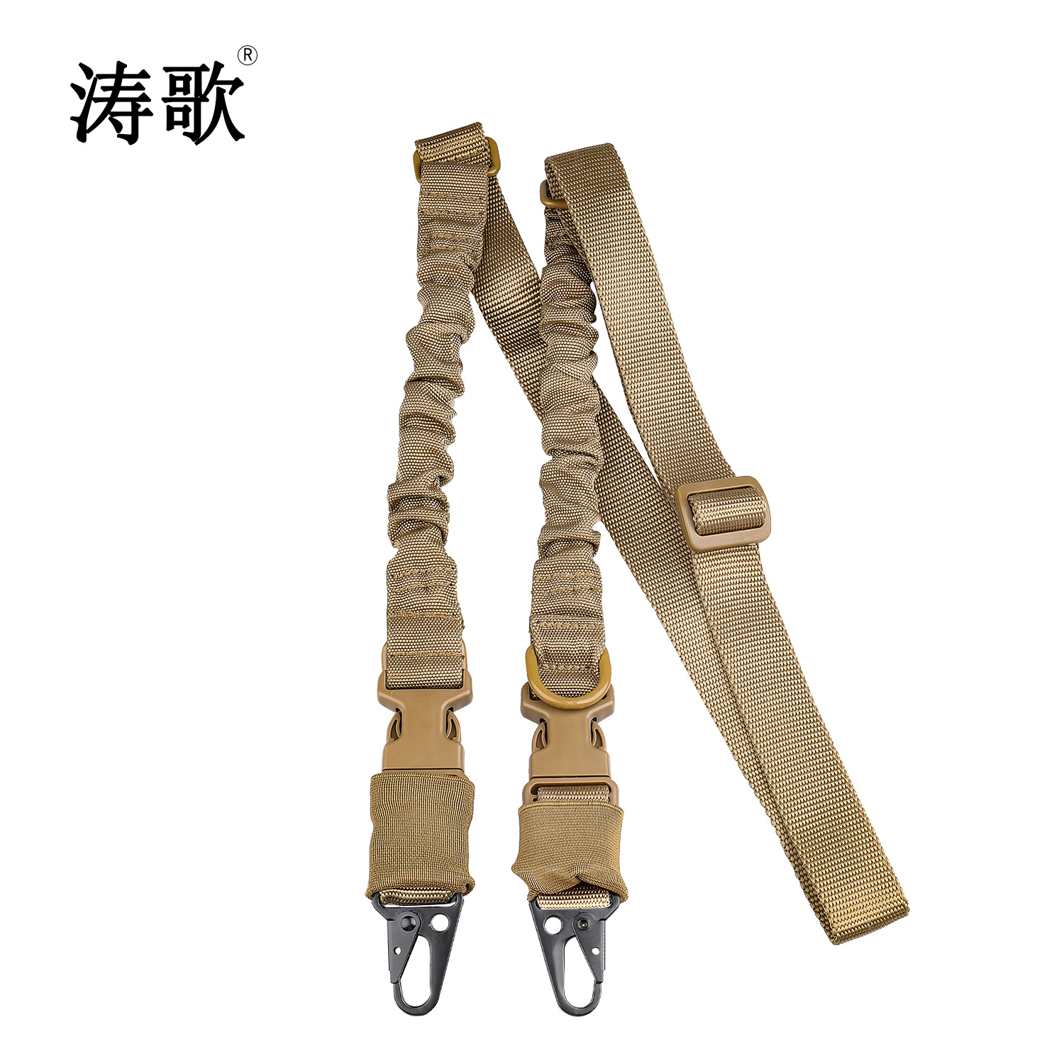 Correa de Fusil Táctica de 2 Puntos, Convertible a Bandolera de 1 Punto