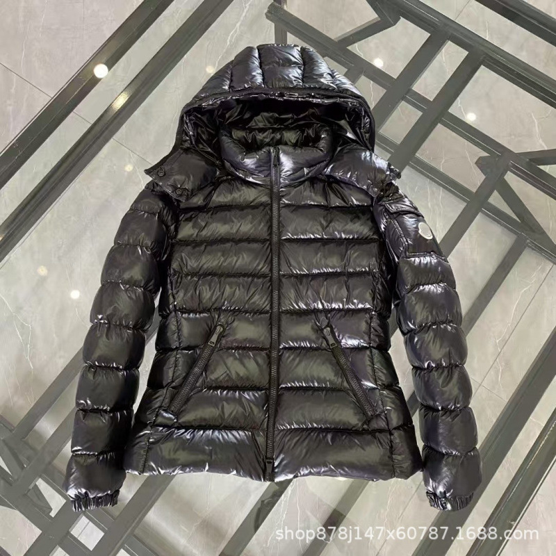 2025 Celebrity Style down Jacket, Similar to Faye Wong's Style, Bady Women's Short Slim-Fit Thickened Warm Jacket Outerwear 2025 Celebrity Style down Jacket, Similar to Faye Wong's Style, Bady Women's Short Slim-Fit Thickened Warm Jacket Outerwear