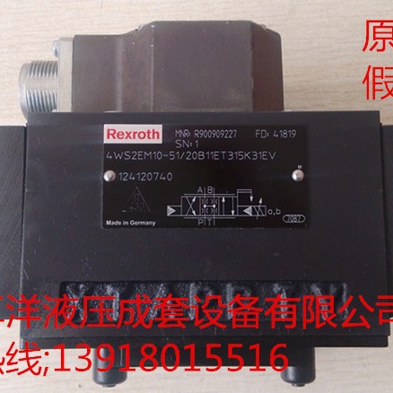 销售REXROTH产品 R900508938 4WS2EM16-2X/200B12ET210K8E