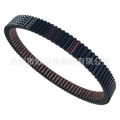Belt 1000 Atv Utv