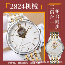 T063CеֱU͸ֱ80Cоl̶Ůʿ