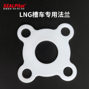 LNG��܇���É|Ƭ �ķ� �͜� ��Ȼ����� �Ӻ�����ķ�