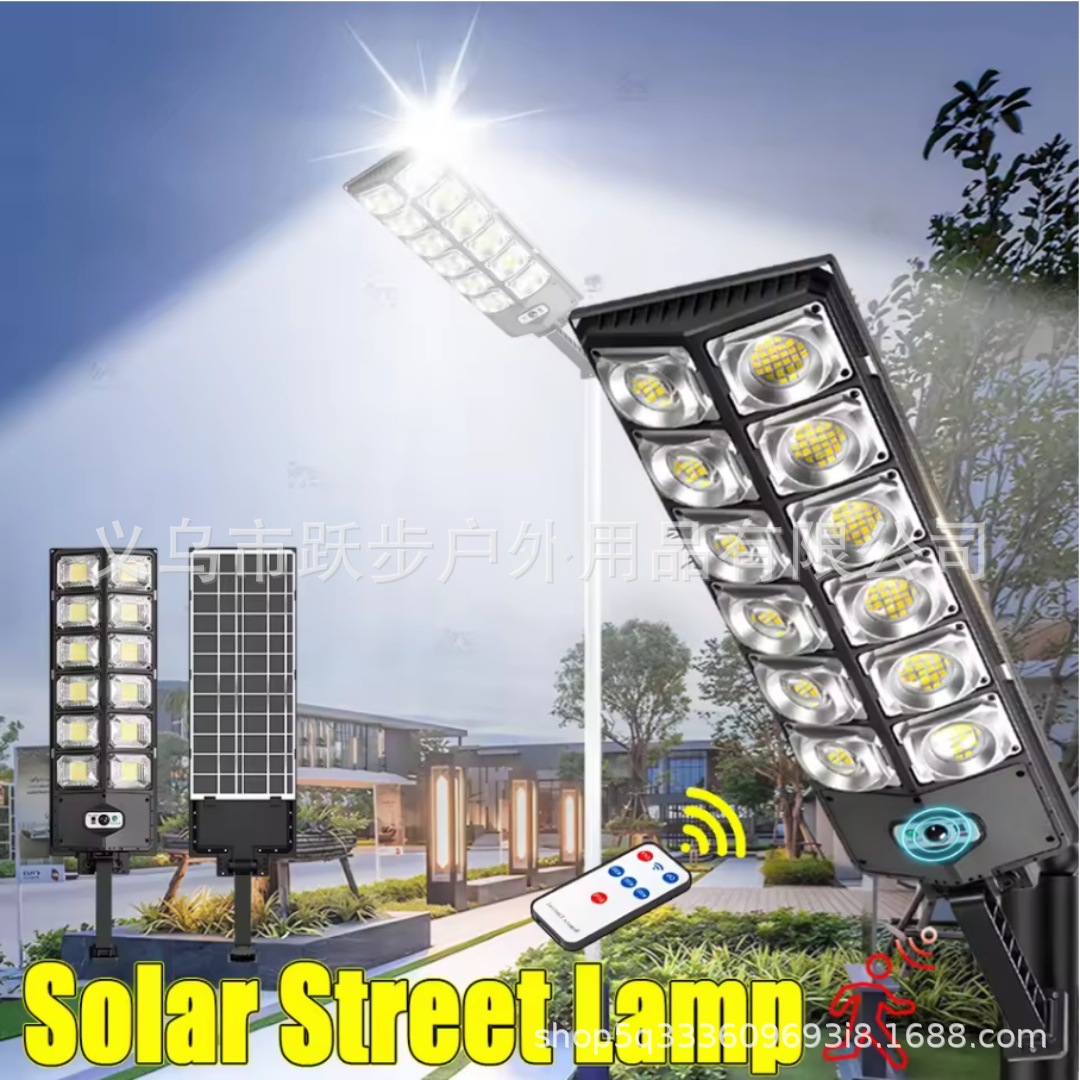 lámpara de calle solar integrada al aire libre lámpara de jardín doméstica lámpara de iluminación a prueba de agua super brillante rural lámpara de pared de inducción corporal