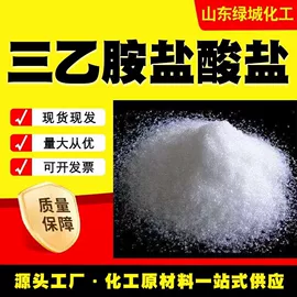 乳化剂;木器涂料;羧酸盐