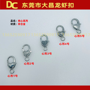 �����\�Ͻ����r�� 26mm��������������Ʒ�B�ӿ� �������r��