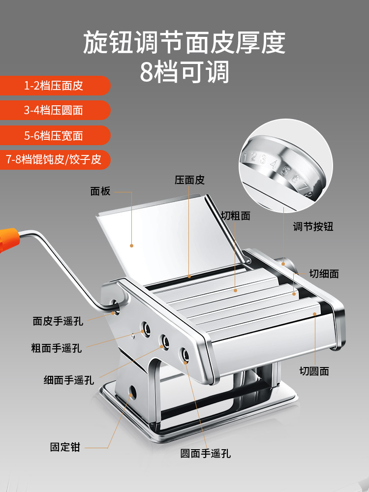 Household noodle machine, small multi-functional noodle press, manual noodle rolling machine, fully automatic dumpling and wonton wrapper machine