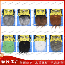 �羳�ٺ��ӱ��ݵ����f�}�����Ӵ���Ӽٺ�횰��ֺ��f�}�����