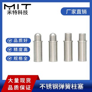 MPFS/MPJS ����С�������������P䓶���sֹ���г����o���ֶ��N