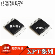 XPT2046 2046�NƬTSSOP16 �|����������оƬIC ȫ��ԭ�b