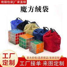 12.5*13.5CM��2�A3�A4�Aħ���q�����Ӻ���ܛ�që�����A�ռ{���K