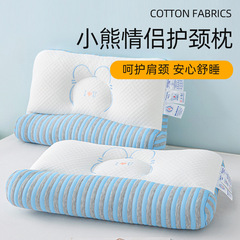 7a抗菌牽引枕頚椎保護睡眠ペア家庭用枕芯成人専用学生寮全体