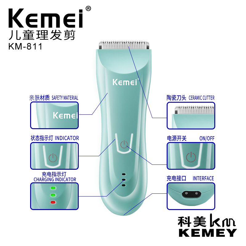 Cortadora de pelo eléctrica Kemei, recortadora eléctrica anti-quemaduras para bebés, cortadora de pelo doméstica, recortadora de pelo pequeña, venta al por mayor KM-811