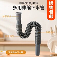 ϴ������ˮ����ˮ�܏N���l���g��©���������f����s���ϼ��Lܛ��