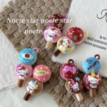 32mm�����������Ǻ��J��ͨ�� diy�ֹ�����������֙C������