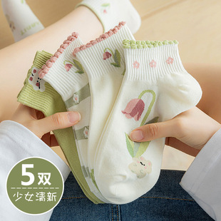 New Cartoon letter ankle socks women's green fresh short socks casual lace socks ins fashion socks wholesale