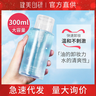 ��������ж�yˮ����300ml�غ�����坍ж�yҺ�Ͷ����W�tͬ���Ȫ