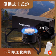 �۵���ʽ¯��ͥ�����Яȼ��¯���Ұ����ˮ¯�߾Ƶ���˹¯ȼ����
