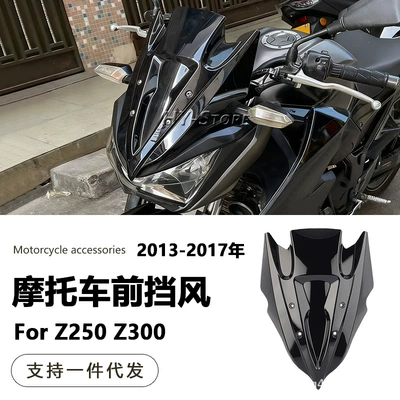 Motorcycle front windshield Z300 13-17 Years Old
