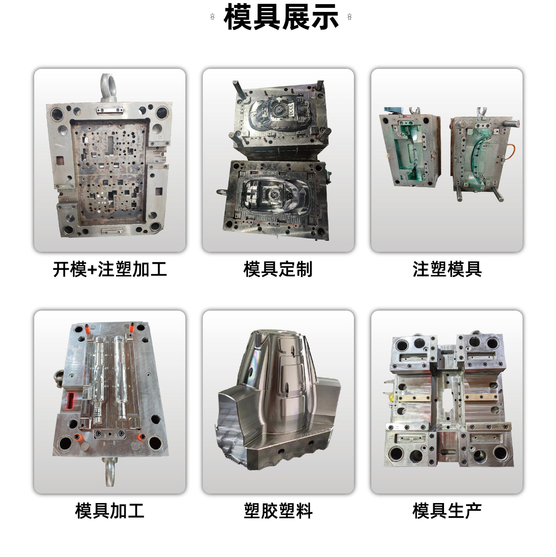 详情页_9