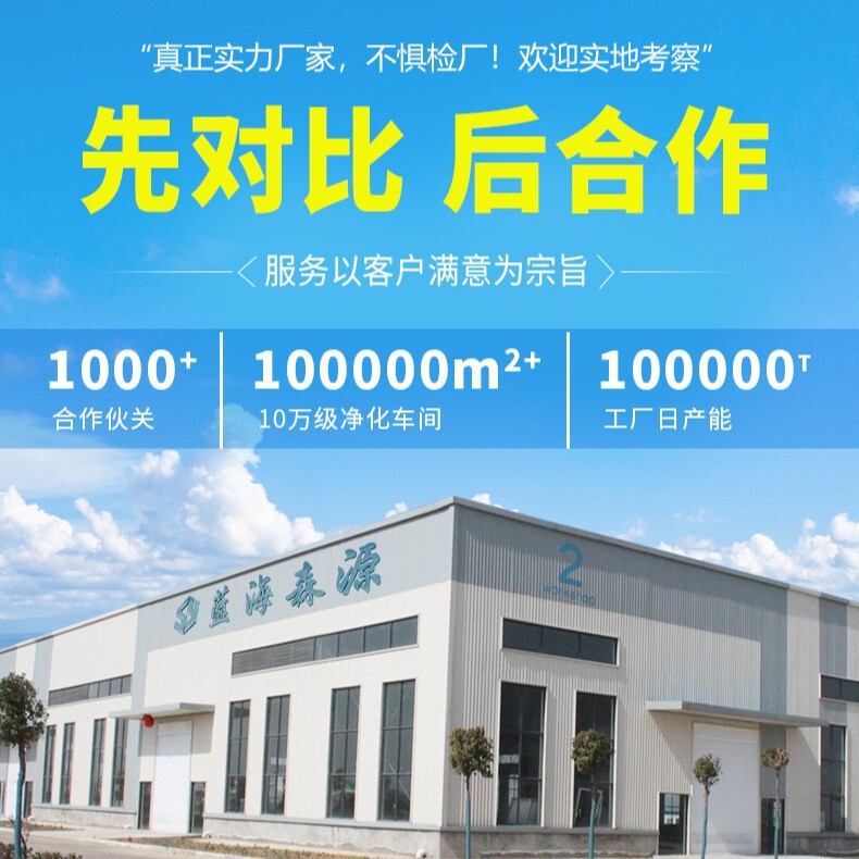 白雲山華城ハーブ泥灸全身万能ヨモギ温湿布灸クリーム美容室特別泥クリーム卸売泥灸|undefined