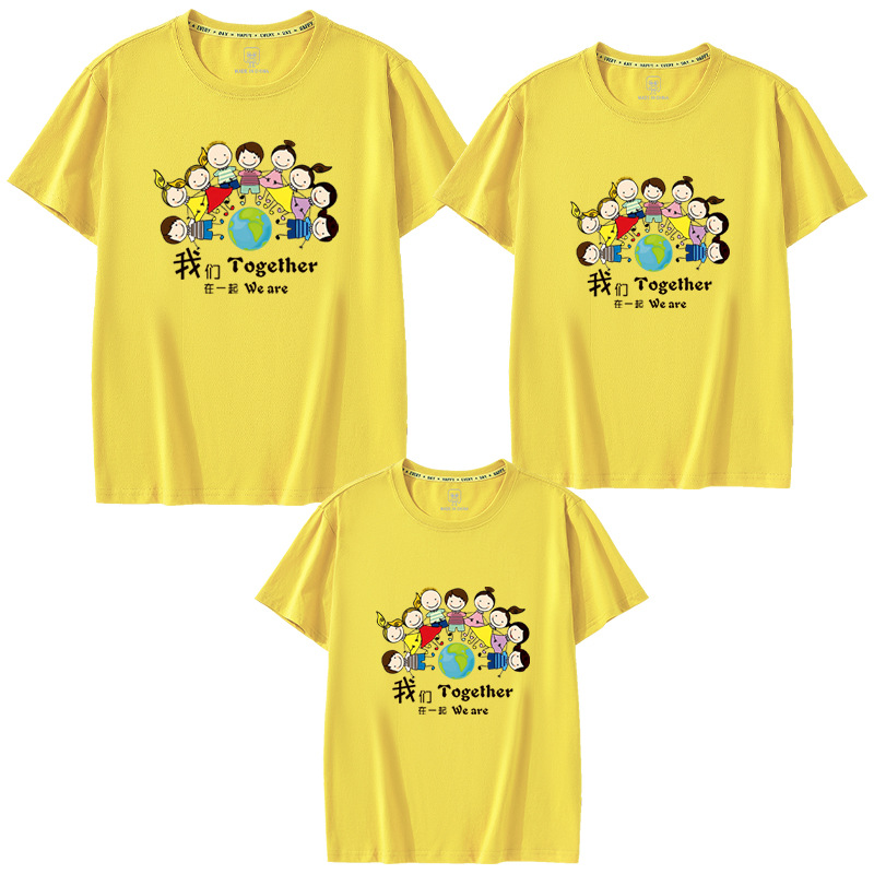 Imprimimos camisetas juntas, ropa de actividad padre-hijo, ropa de grupo estudiantil, mono de logotipo impreso de actividad colectiva