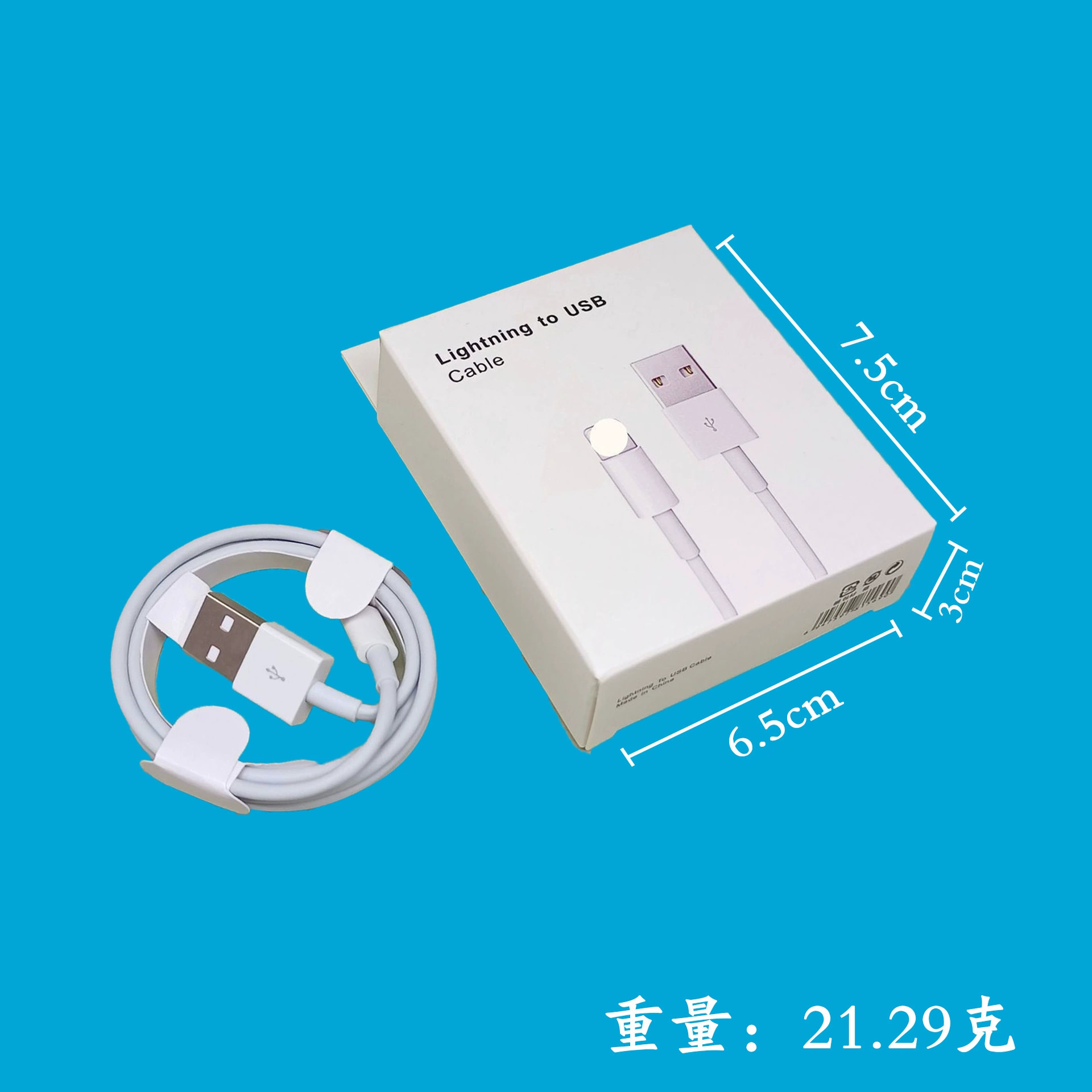 Apple, совместимый зарядник, мобильный телефон, набор зарядки, 20W, 30, 30W