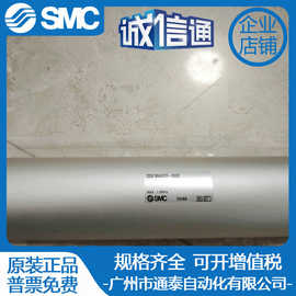 SMC原装单杠双作用气缸 CDG1BA40TF-500Z 实拍图片 假一罚十