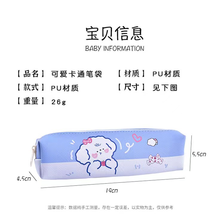 0a55753f65f74828b3907893610a44