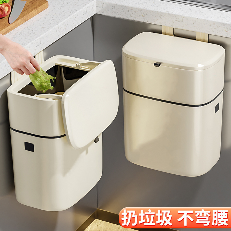 Kitchen trash can wall-mounted toilet with lid living room paper basket kitchen waste hanging dedicated household storage bucket
