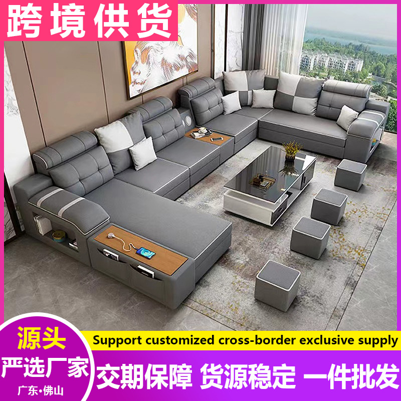 佛山市悠奢家具有限公司