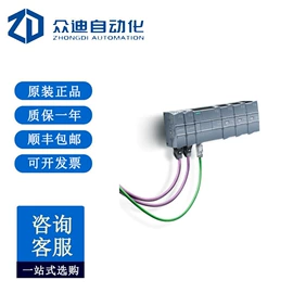 配件;工业插座;其他传感器