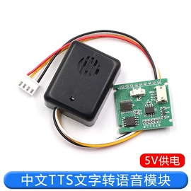 连接器;射频电缆;集成电路