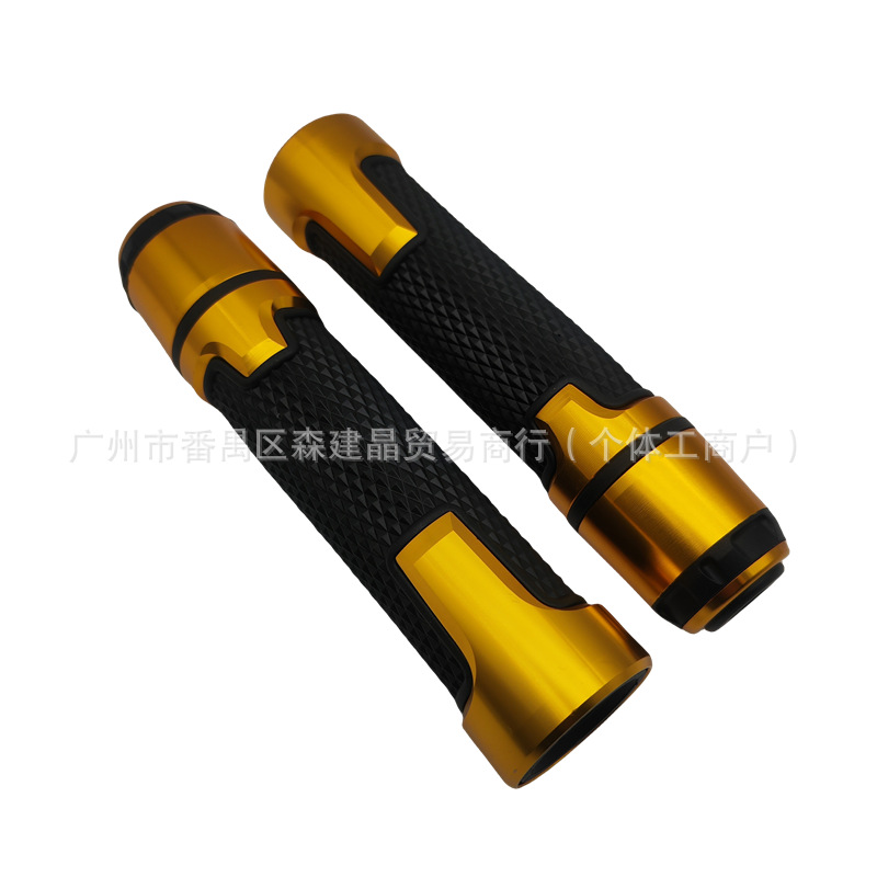 Motorcycle Handlebar Cover CNC Modified Handlebar Cover 22mm Handlebar Handlebar Aluminum Handlebar Glue Cross-border Factory Direct Supply