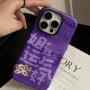 苹果男女iphone1617promax手机壳