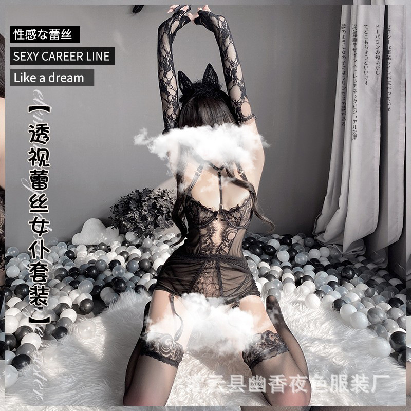 Lin Lin Ting Sexy Lingerie, Pajamas, Uniforms, Temptation, Pure Desire, Flirting, Transparent Maid Outfit, Passion Set 9136 Lin Lin Ting Sexy Lingerie, Pajamas, Uniforms, Temptation, Pure Desire, Flirting, Transparent Maid Outfit, Passion Set 9136