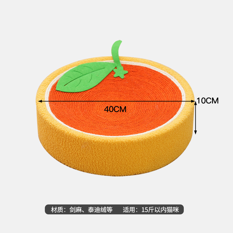 Placa de agarre para gatos de sisal, resistente al desgaste y sin caspa, placa de garra de gato redonda, dispositivo de pulido de garra, lavabo para gatos integrado resistente al agarre, juguete para gatos