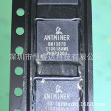 BM1387B BM1387 �M��оƬ s9ΛρоƬIC ���bQFN32